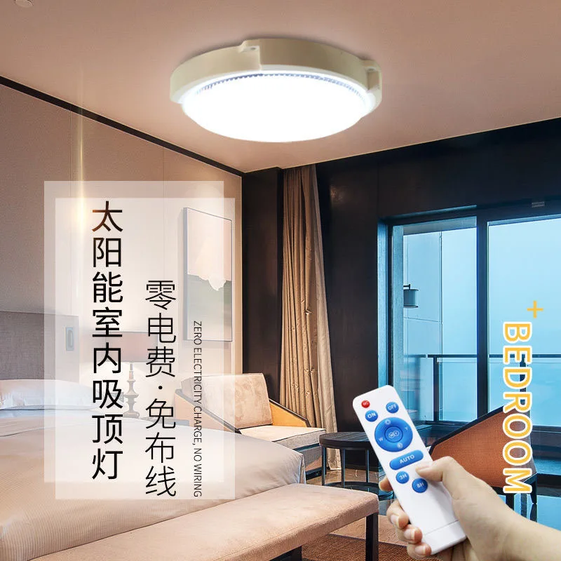 Solar Home Indoor Ceiling Light Rural Super Bright High Power Villa Balcony Corridor Room Living Room Garden Light