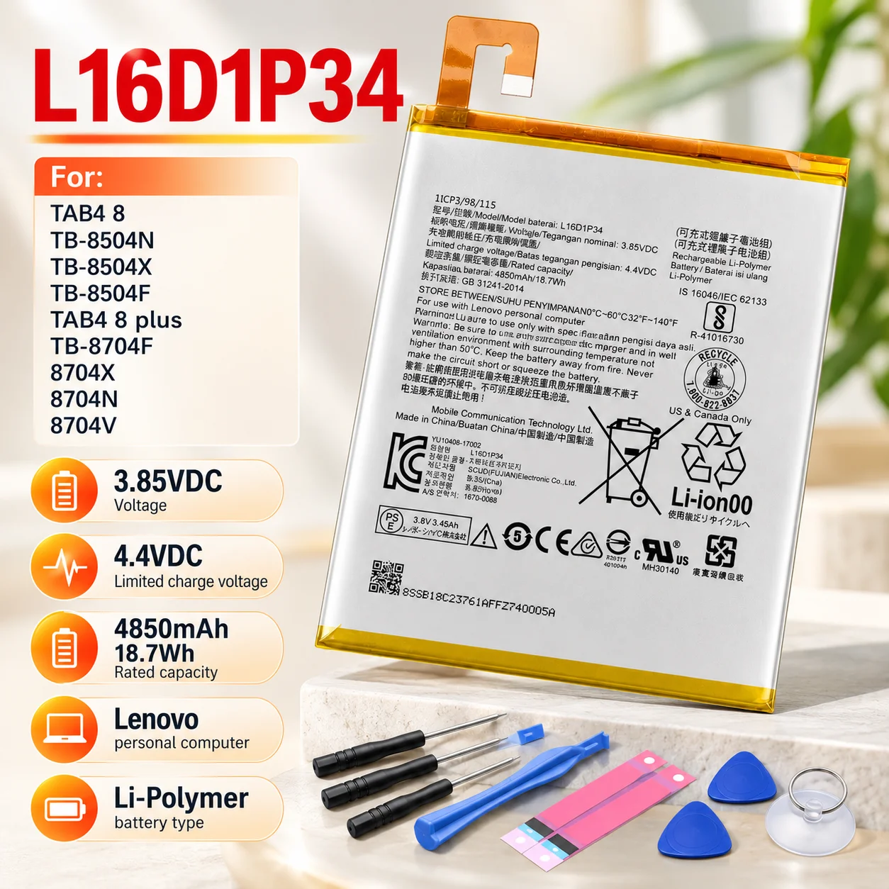 L16D1P34 Replacement Battery for Lenovo Tab4 8 and Tab4 8 Plus: TB-8504N/TB-8504X/TB-8504F; TB-8704F/TB-8704X/TB-8704N/TB-8704V