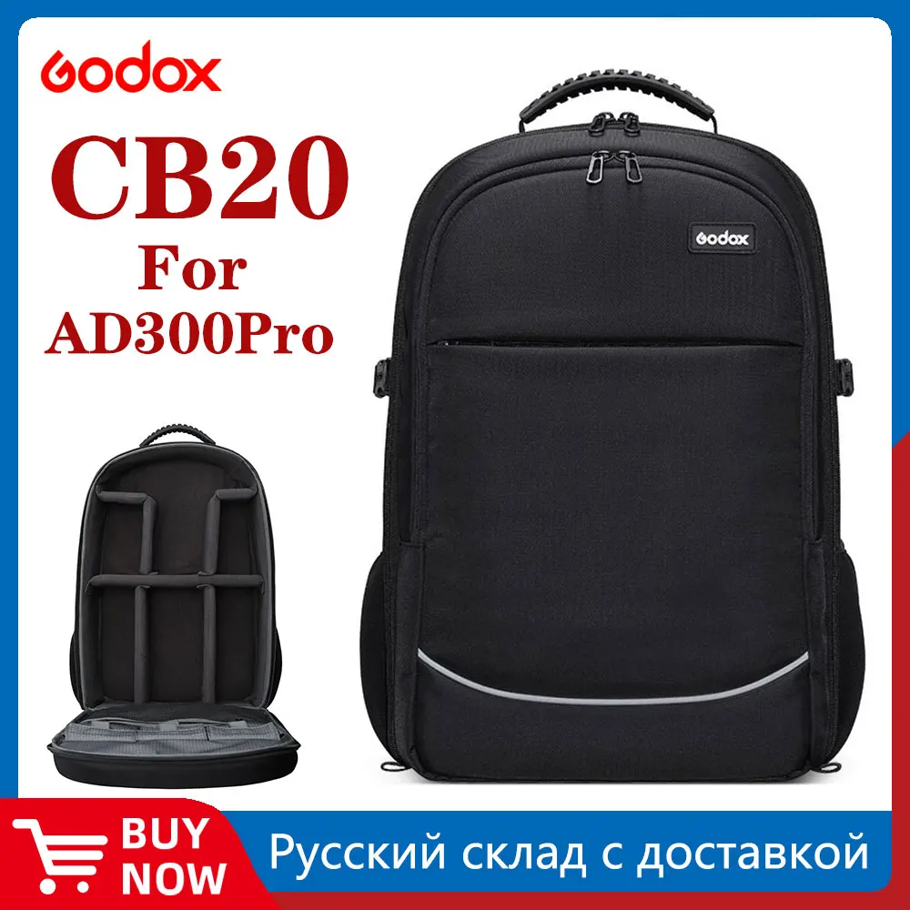 مُقيّم شامل لحقيبة التصوير GODOX CB20 CB-20: الحل الأمثل لمحترفي التصوير الخارجي