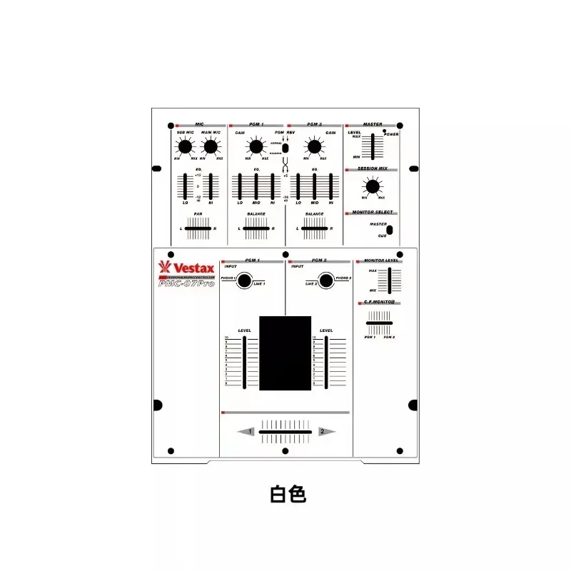 Filme autoadesivo de pvc Vestax pmc-07 pro, filme de painel misturador, filme Vestax