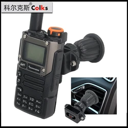 Colks auto entlüftung walkie talkie halterung 2-wege funk gürtel clip auto halter stahl haken auto entlüftung walkie talkie halterung für baofeng uv5r