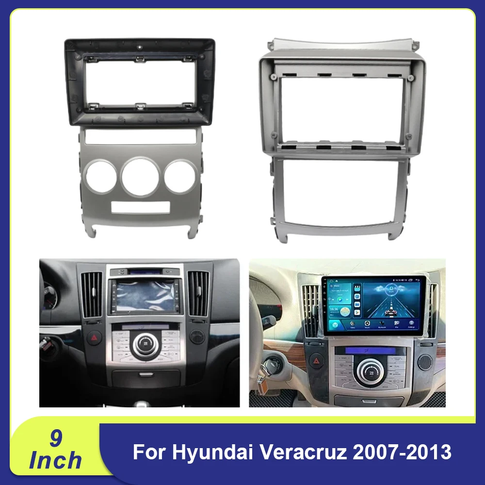 

Рамка-переходник для автомагнитолы 9 дюймов для Hyundai Veracruz 2007-2013, комплект отделки приборной панели для GPS