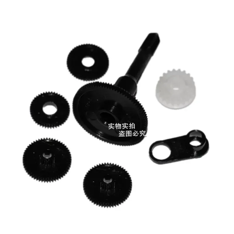 for EPSON LQ300K 300KII 305K Color Ribbon Gear Set Zhixing Compatible Printer Accessories Replacement Parts Kit