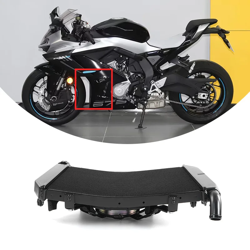 For CFMOTO 675SR-R Radiator Fan Assembly 675 SR SRS675 CF675SR CF650-10 Motorcycle Accessories Original Parts