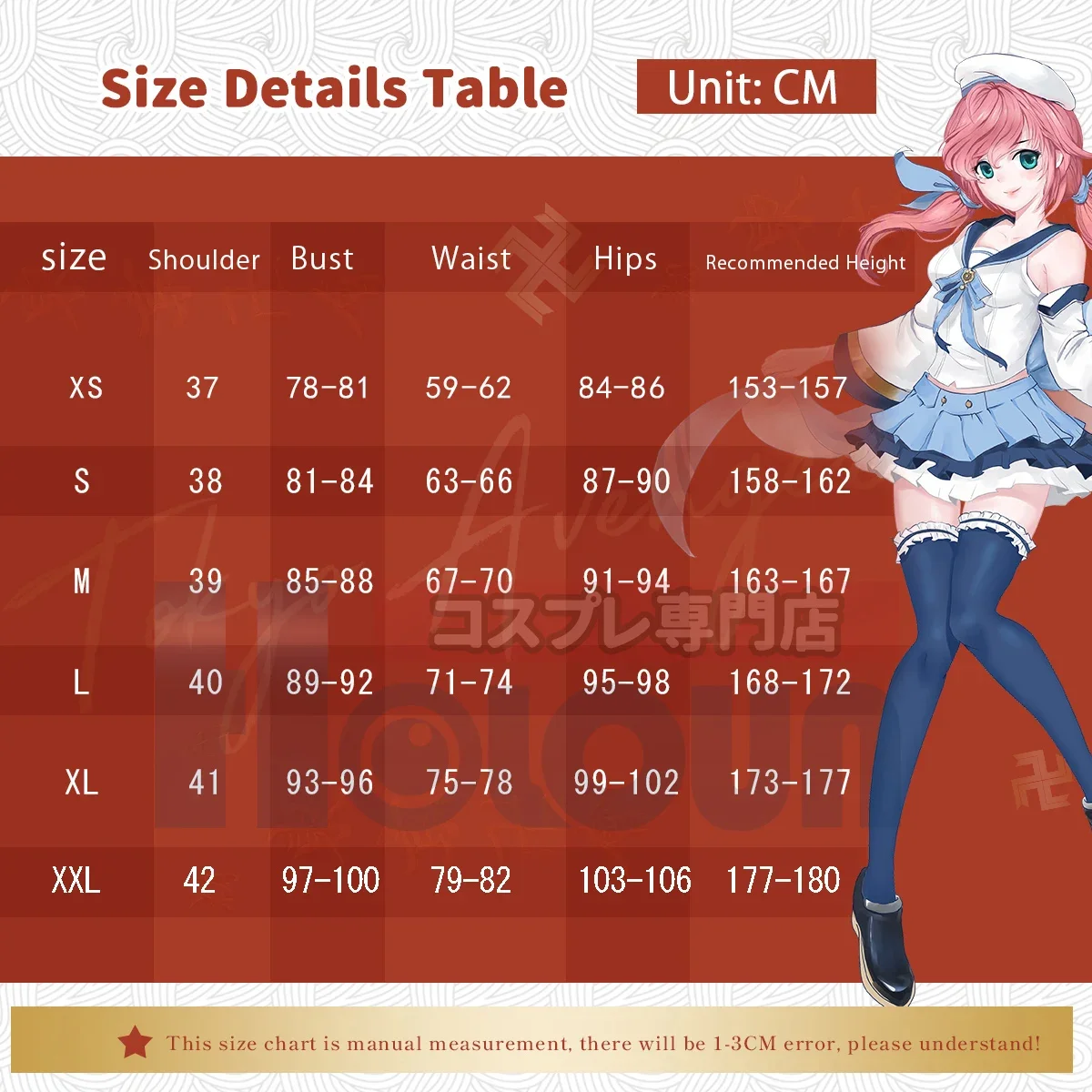 HOLOUN Anime Tsuyuri Kanawo Cosplay Costume Wig Embroidery Purple Top Skirt White Cloak Belt Cos Halloween Christmas Gift view 6