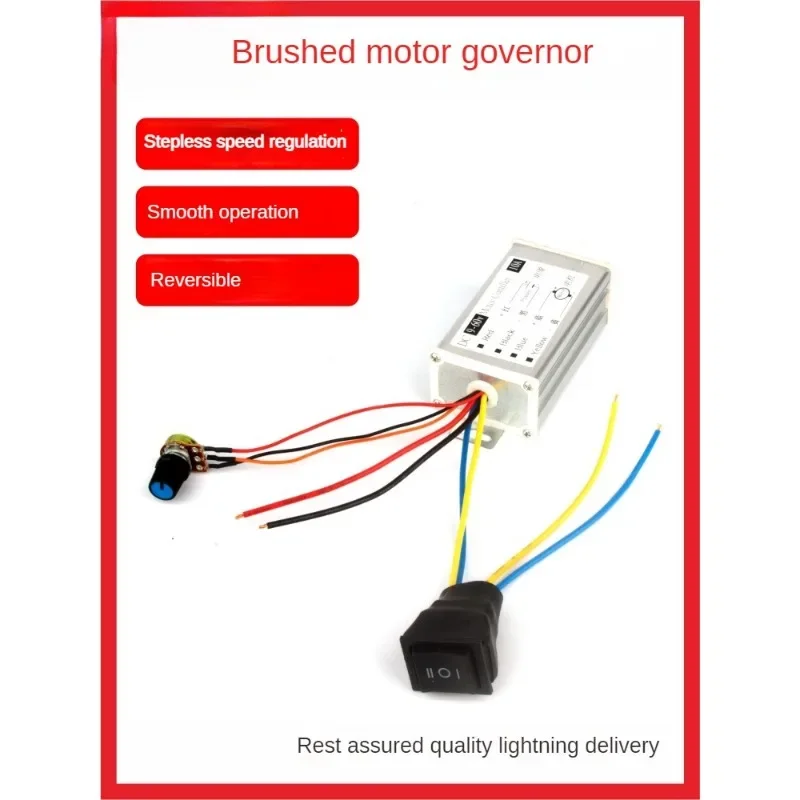 20A240WPWM stepless variable speed DC motor governor 12V24V pulse width motor forward and reverse drive switch