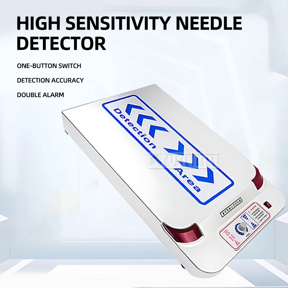 High sensitivity needle detector JZQ-86A metal detector, food and clothing needle breakage detector scanner 220v