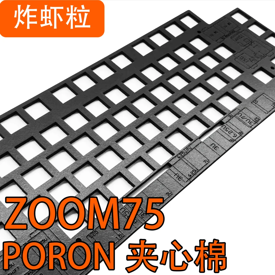 Zoom75 keyboard custom sound foam set poron plate foam 3.6mm IXPE pad and PET sheets 0.1mm improve feedbacks
