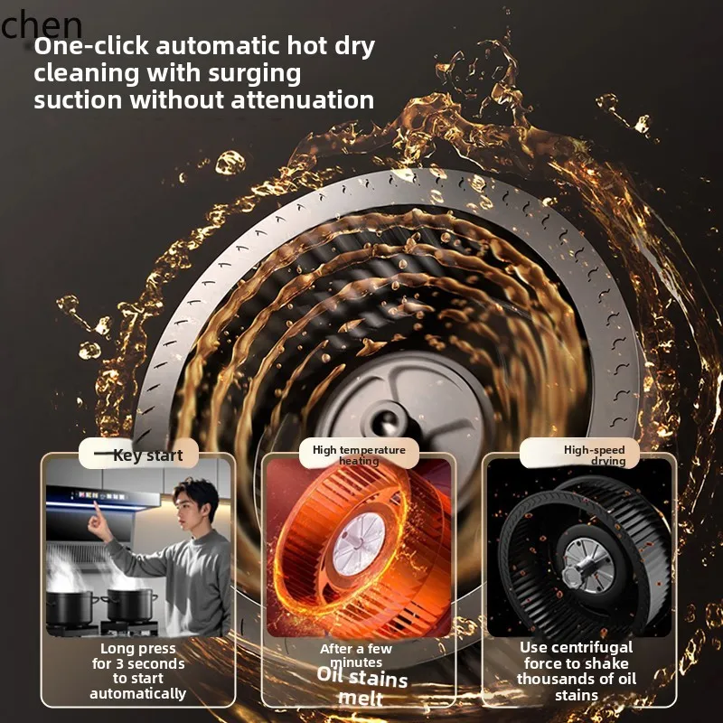 HXL شفاط نطاق شفط كبير الجانب العلوي شفاط المطبخ المزدوج شفاط المطبخ القوي