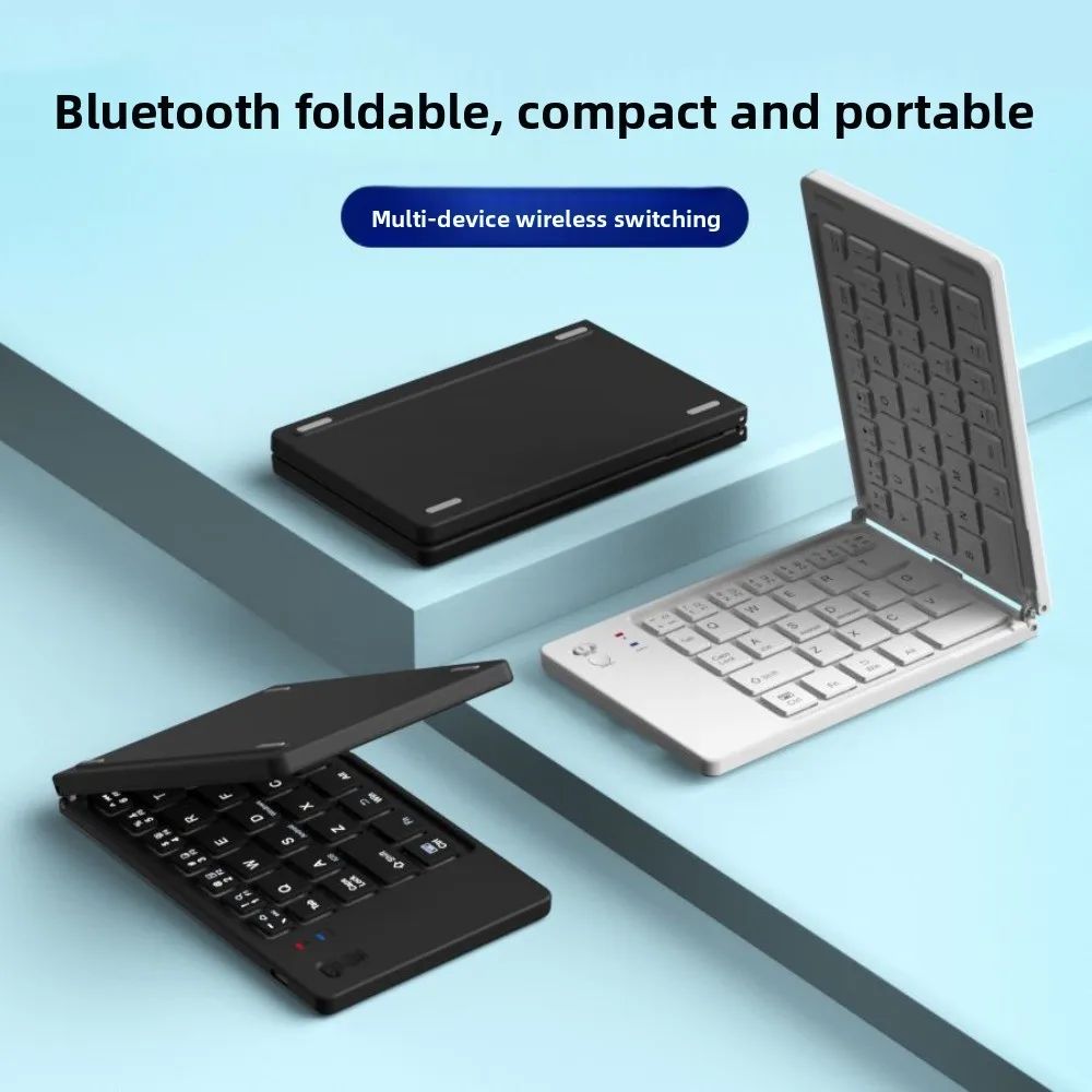 ミニワイヤレス折りたたみキーボード スリムデザイン 充電式 Bluetoothキーボード ユニバーサル 軽量 折りたたみ式キーボード ノートパソコン用