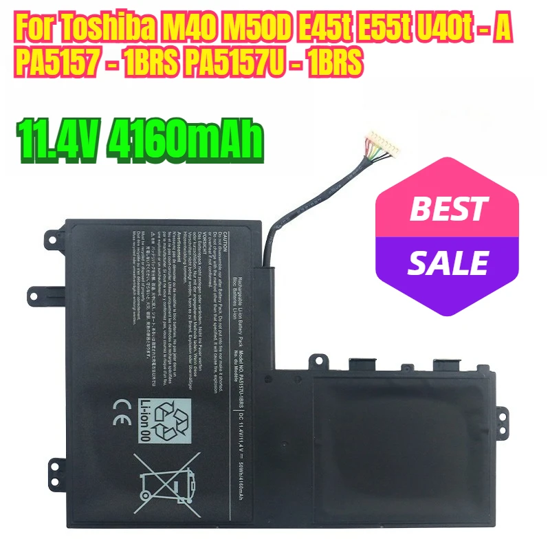 

11.4V 4160mAh Laptop Batteries for Toshiba M40 M50D E45t E55t U40t - A PA5157 - 1BRS PA5157U - 1BRS