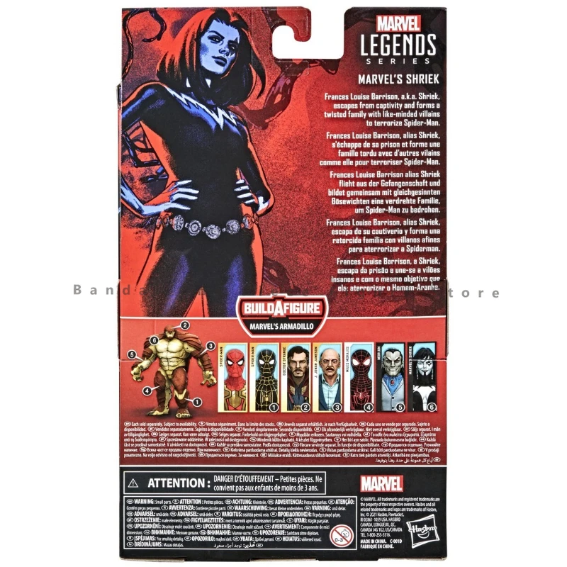 Hasbro Marvel Legends 비명 액션 피규어 애니메이션 장난감 선물 모델 정품 수집가 애니메이션 선물 어린이를위한