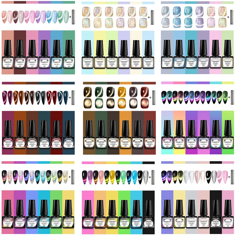 

7 шт., набор магнитных гель-лаков для ногтей с золотым светом, магнитный гель Maillard, полуперманентный замачиваемый УФ-гель-лак для дизайна ногтей, маникюр