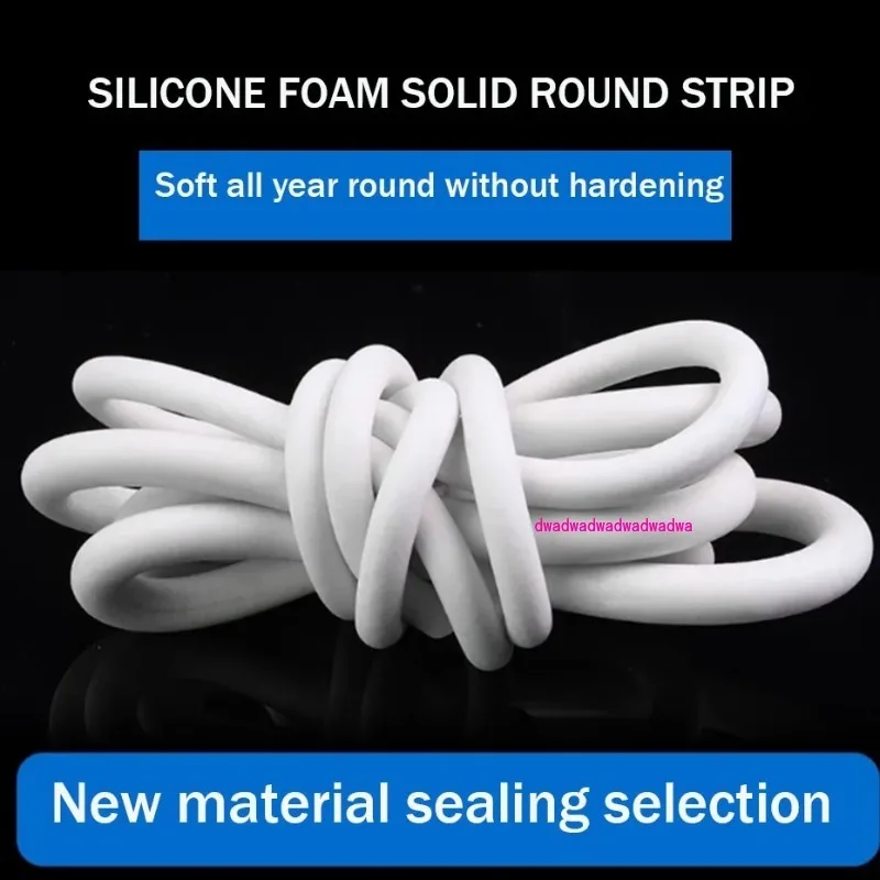 Silicone foam round bar vacuum CNC suction cup sealing strip, high temperature resistant, anti slip, waterproof sponge strip