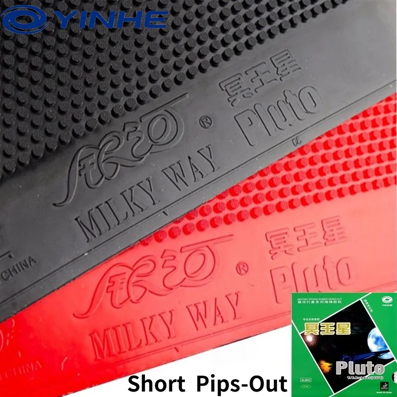 

YINHE Pluto Short Pips-Out OX &Table Tennis Rubber Sheet with 1.2mm /1.8mm Sponge Professional Offensive Ping Pong Rubber