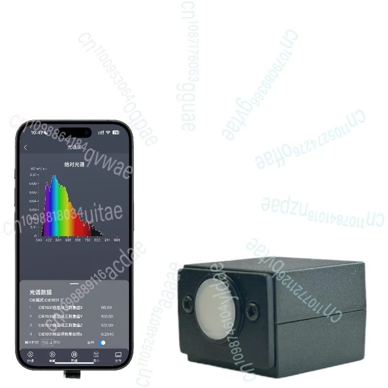 Lab Analytical Equipment Handheld Portable Spectrometer Test Spectrum