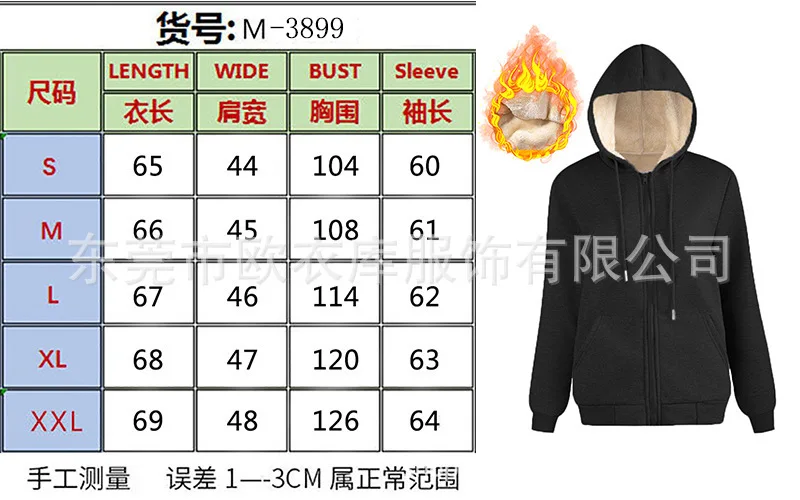Women's Warm Fleece Lined Hoodie Thick Sherpa Pullover Drawstring Winter Sweatshirt Long Sleeve Multicolor Casual Top