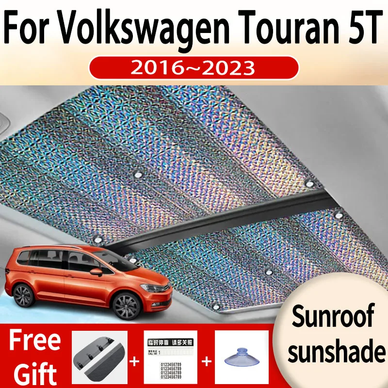 For Volkswagen VW Touran 5T 2016~2023 2022 Car Sunroof Sunshade Panoramic Windshield Sunshade Anti-ultraviolet Auto Accessories