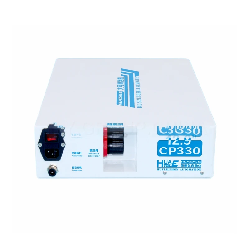 LY 13-Inch Mini Desktop Bubble Removal Machine - CP330 LCD Refurbishment Defoaming Machine for Phone Edge Optional 220V 110V