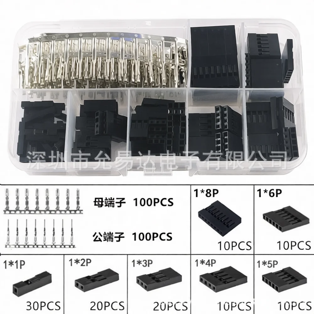 Electrical Wiring Connector Housing Kit For Yunyida Circuit Board Prototype Repair Jumper Wire Header Pin Terminal Socket Set