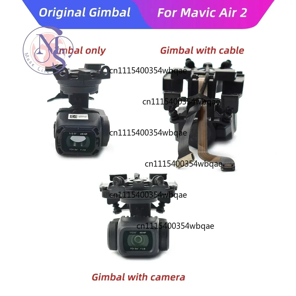 ZOCI-FOR-Gimbal Housing Shell Without Camera Axis Arm Empty Gimbal For DJI Mavic Air 2 Drone Replacement Repair Parts