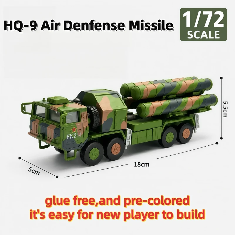 1/72 Scale Military Series HQ-9 Anti-aircraft missiles System Building Blocks Pre-colored Vehicle Model Toys For Birthday Gifts