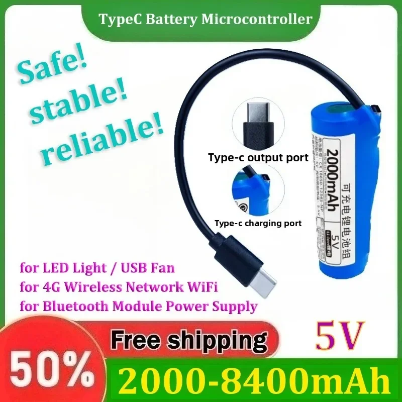 for 5V 2000-8400mAh Type-C Battery Microcontroller for LED Light USB Fan 4G Wireless Network WiFi Bluetooth Module Power Supply