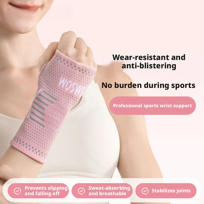 Gym Integrated Wrist Palm Support Sleeve Elastic Knitted Compression Protector for Fitness Weightlifting Training