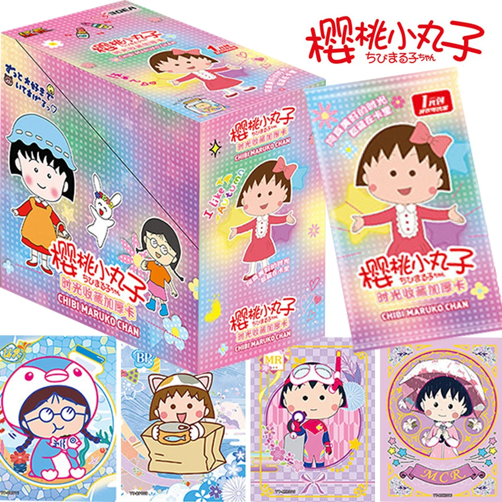 

Chibi Maruko-chan Cards Family Comedy Animation Cute Girl's Childhood Life Character Time Collection Thick Cards Children Gifts