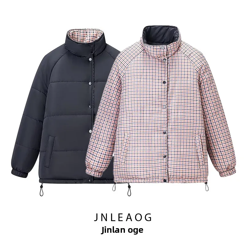 

JNLEAOG Autumn New Faionable Cotton Jaet Women's Street Sle Hooded Zipper Long Sve round Ne Double-Sided Wear Vers...