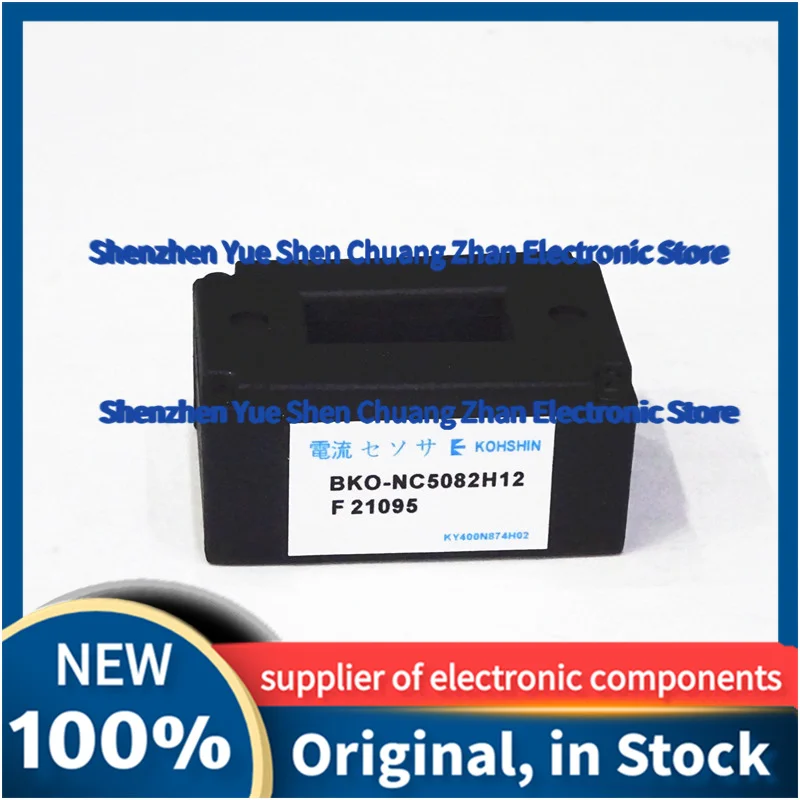 

BKO-NC5082H12 BKO-CA1013-H10 New