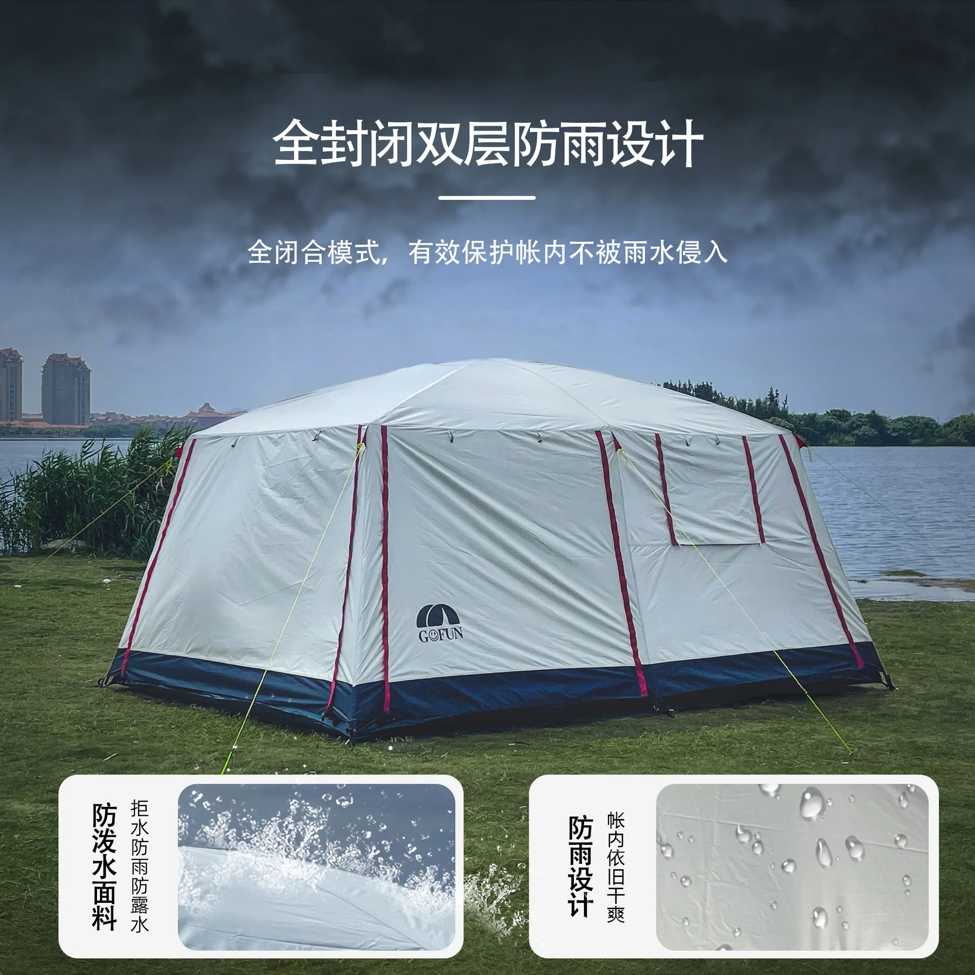 Luxury vinyl tent camping tent 8-10 person tent outdoor camping two bedroom one living room tent