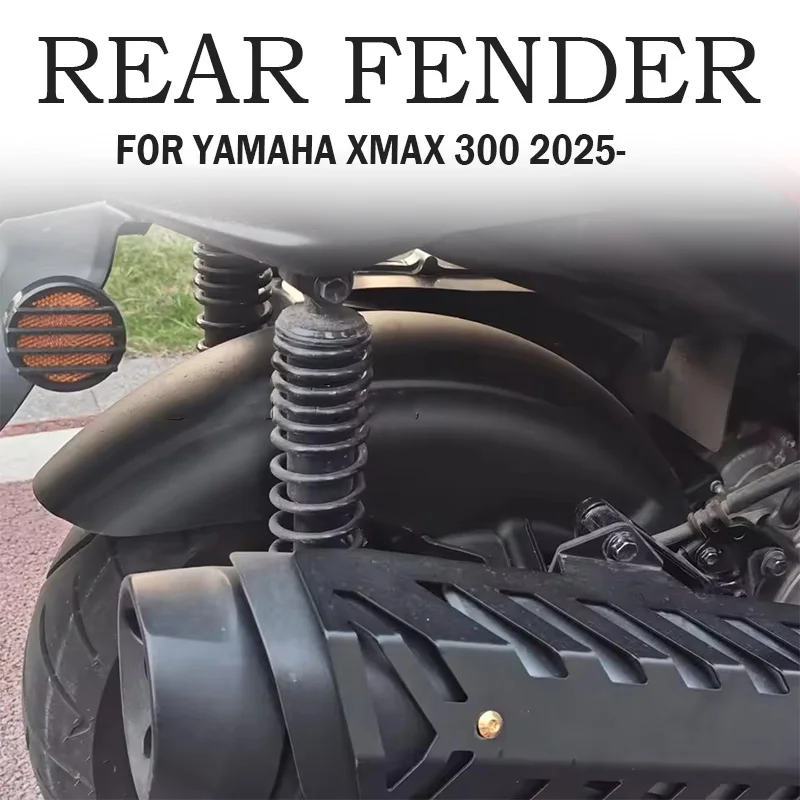 

Для YAMAHA XMAX 300 XMAX 300 X-MAX 300 2025 новое крыло заднего колеса мотоцикла, расширенное крыло, брызговик
