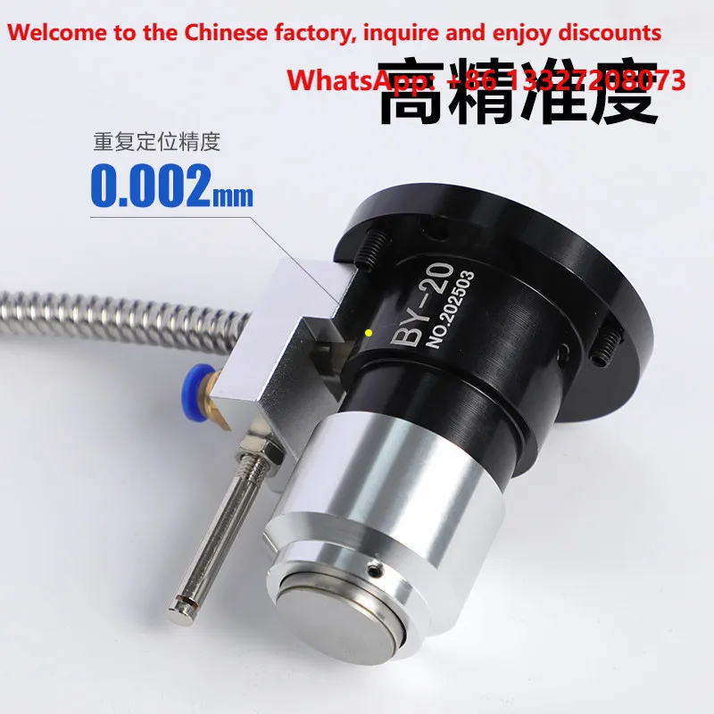 High precision automatic tool setter carving machine Z-axis automatic tool setter