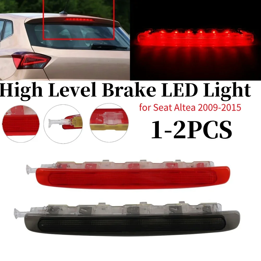 

Задний третий стоп-сигнал 5P8945097 5P8945097A, задний фонарь, Третий Задний тормоз, задний фонарь для сиденья Altea XL 006-15, Freetrack 07-15
