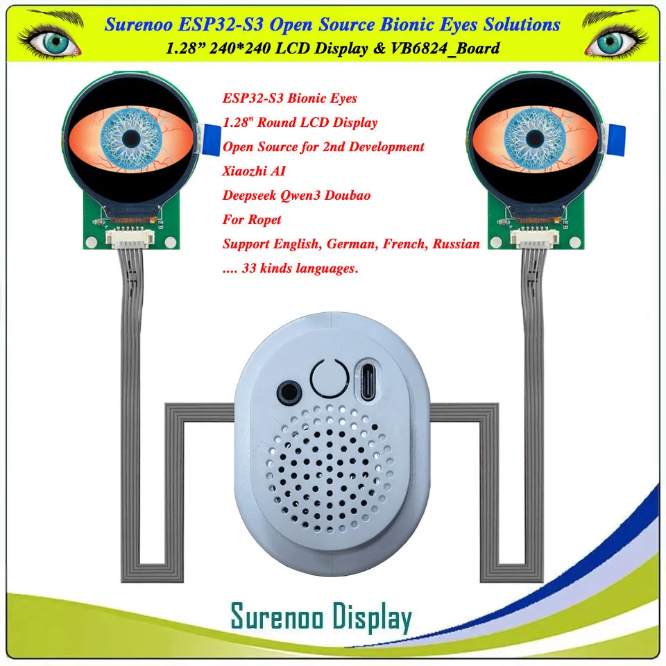 Surenoo ESP32-S3 مفتوح المصدر 1.28 "240*240 عيون بيونيك مستديرة LCD Xiaozhi AI Robert Deepseek Qwen3 WIFI بلوتوث لـ Ropet