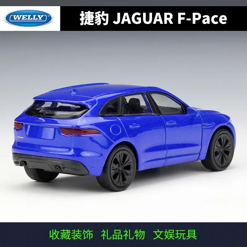 

Модель автомобиля WELLY 1:36 JAGUA F-PACE, Металлическая машинка с тяговым эффектом, литый под давлением, игрушечный автомобиль, детские подарки