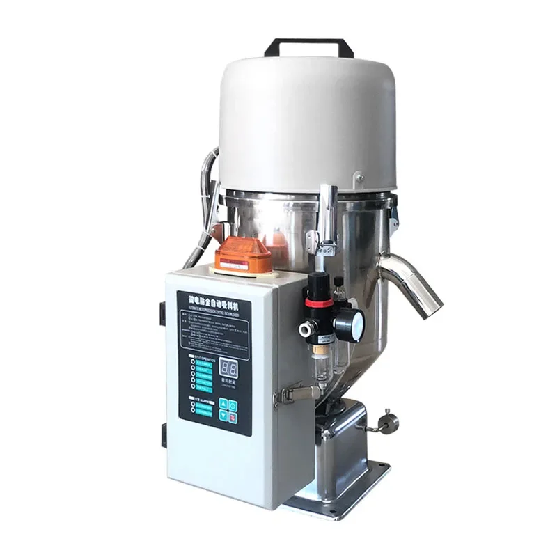 220V Hopper Loader 300kg/h 400kg/h Auto Feeder Automatic Plastic Particle Vacuum Feeding Machine for Injection Molding Machine