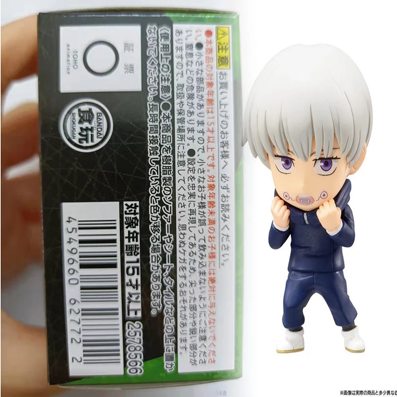 Oryginalna mini figurka zabawki z pudełkami Anime Jujutsu Kaisen Toge Inumaki Giyuu Inosuke kolekcjonerska zabawka dla dzieci urocza lalka prezenty