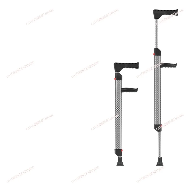 Cane for The Elderly, Lightweight, Adjustable, Multifunctional, and Portable Anti Slip Walking Aid