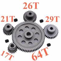 HSP 11184 hardened 64T reduction gear 94111 motor 17T/21T/23T/26T/29T(3.175MM) steel tooth 0.6 die