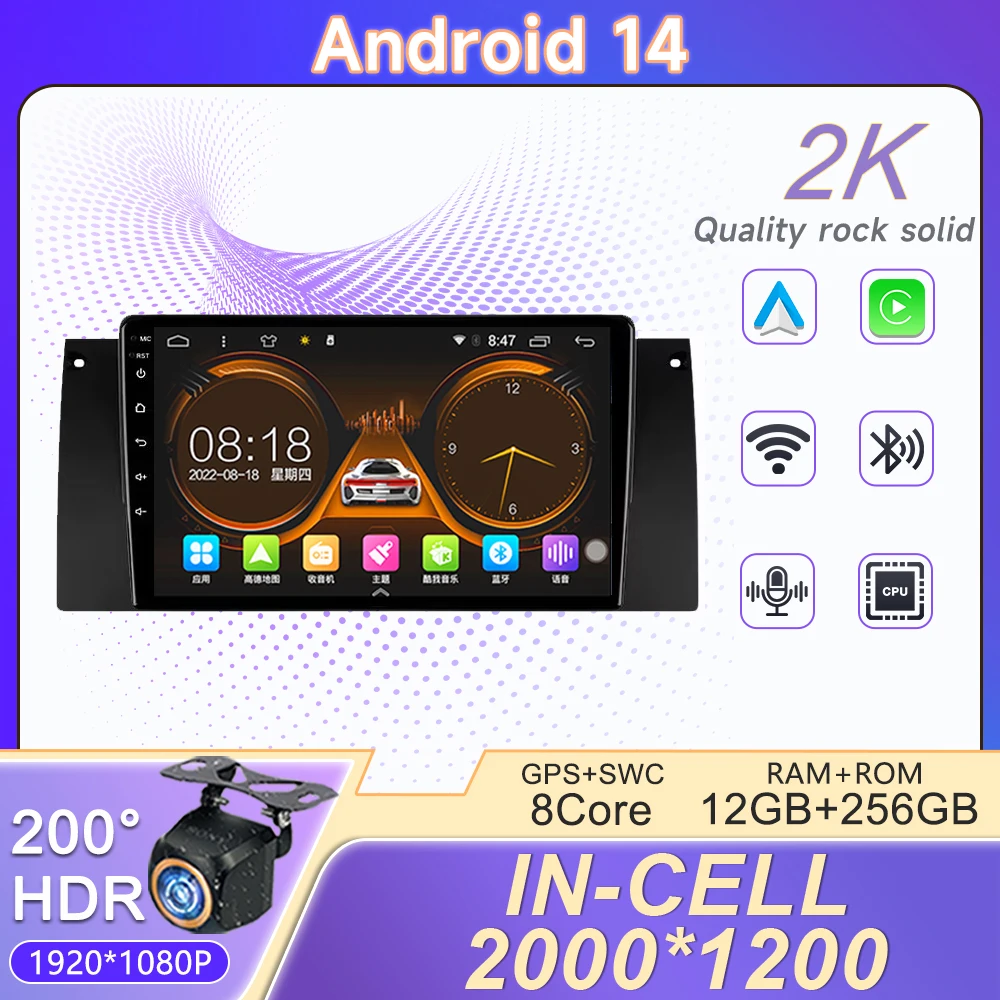 

Android 14 For BMW 5 E39 1995 - 2003 E53 X5 M5 Car Radio Stereo head unit Multimedia Player Screen Navigation No 2DIn DVD