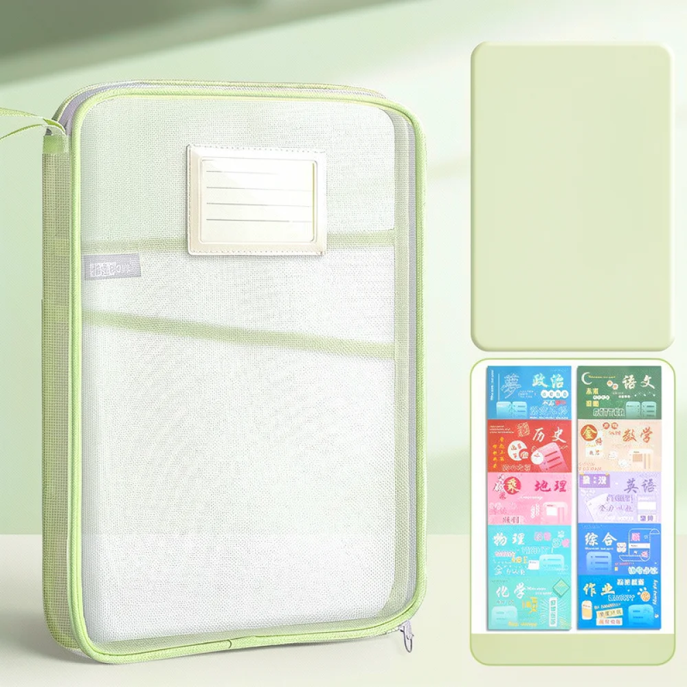 Portable Document Storage For JiHai Student Stationery L Shaped Transparent File Bag Subject Homework Organizer School Use