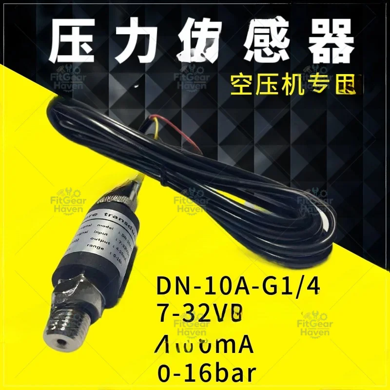 Variable frequency screw air compressor pressure sensor DN-10A-G1/4 7-32VDC 4-20mA pressure transmitter