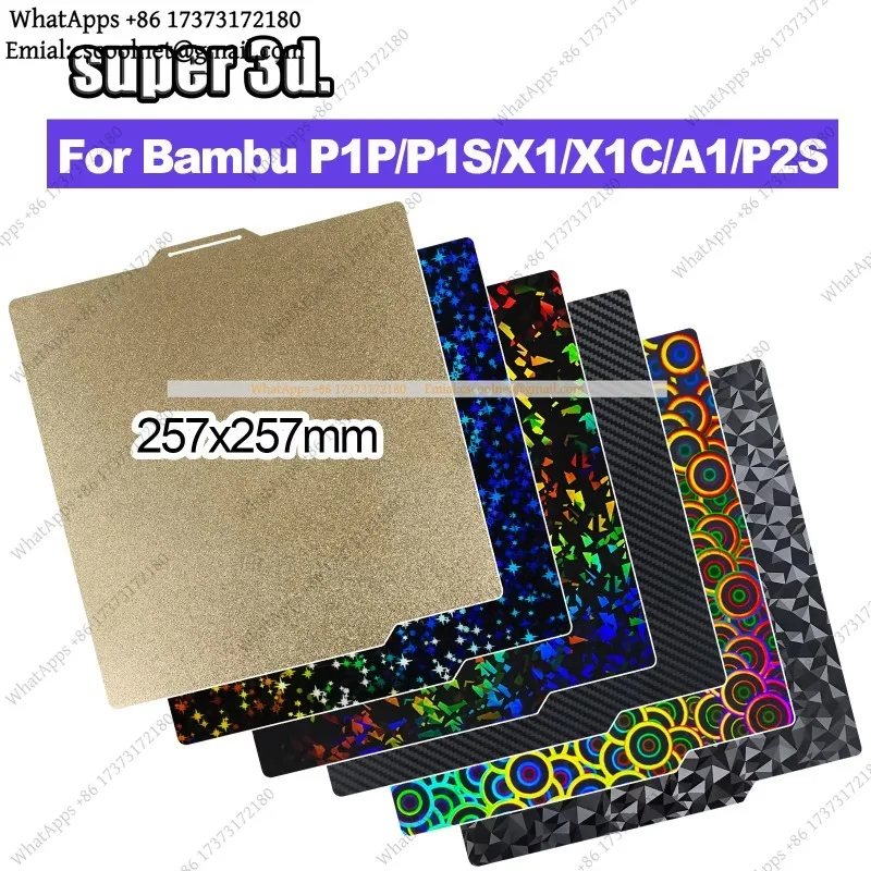 JS02 Build Plate 257x257 PEI PEY Double Sided Smooth Texture Spring Steel for Bambu Lab X1 P1 A1 P1S P2S Heatbed