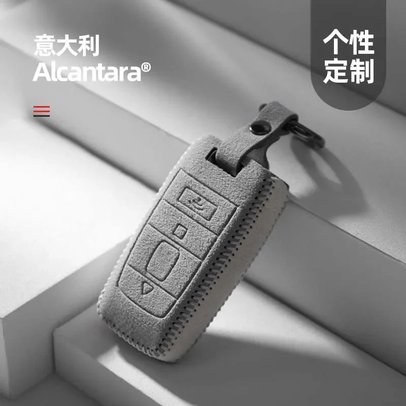 Alcantara para rolls-royce cullinan phantom ghost wraith amanhecer camurça capa chave saco carteira titular remoto chave do carro caso capa