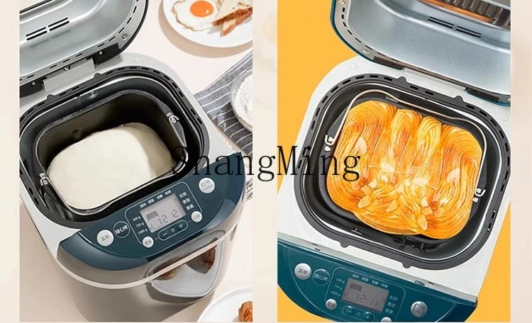 ZYY использует полностью автоматическую многофункциональную хлебную машину для замешивания теста и тостов.