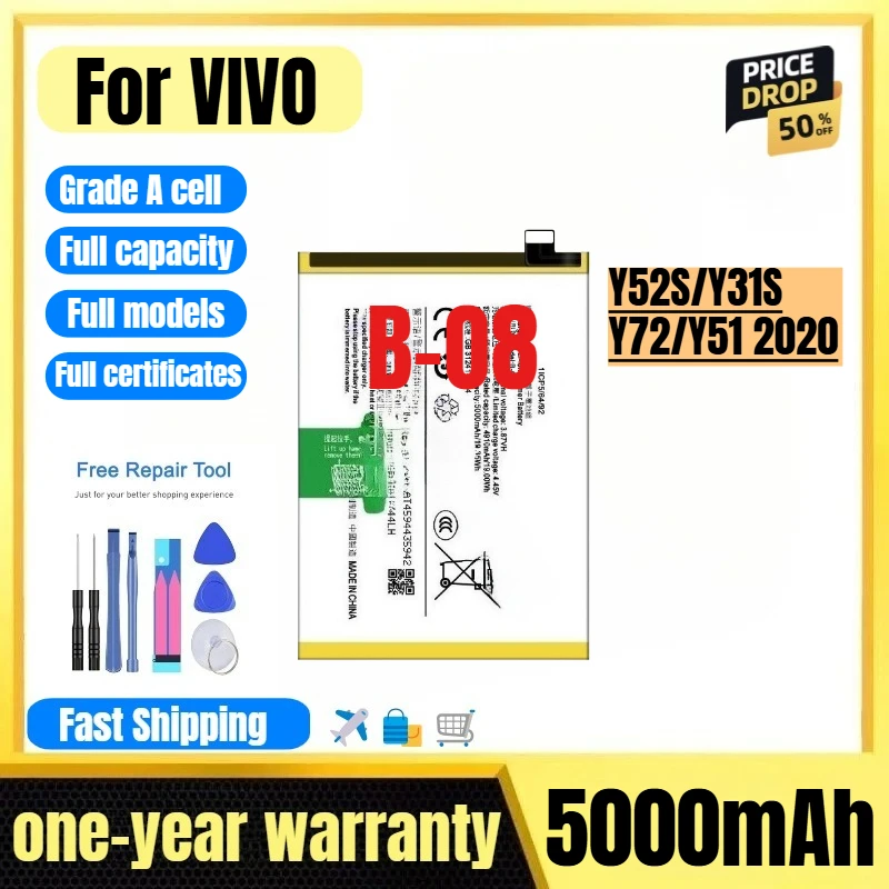 

B-O8 for VIVO Y52S/Y31S/Y72/Y51 2020 Phone Battery 0 Cycle High Quality High Capacity Replacement Bateria Grade A Cell with Tool