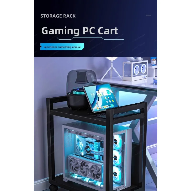 Mobile Computer Host Case Stand Desktop Computer Box Base Gaming Room Moving Storage Organizer Rack Floor Mounted - view 6