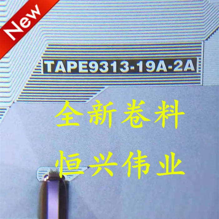 

TAPE9313-19A-2A Новая микросхема драйвера ЖК-дисплея COF/TAB Материал катушки